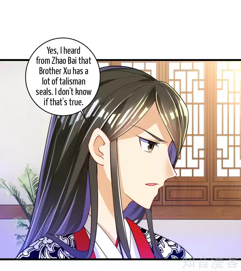 First Class Servant Ch. 91