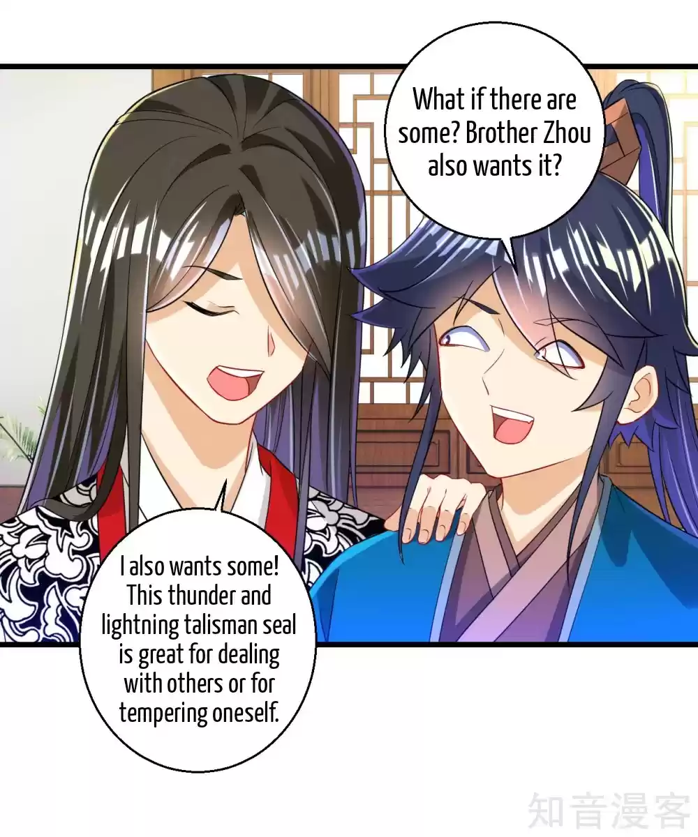 First Class Servant Ch. 91