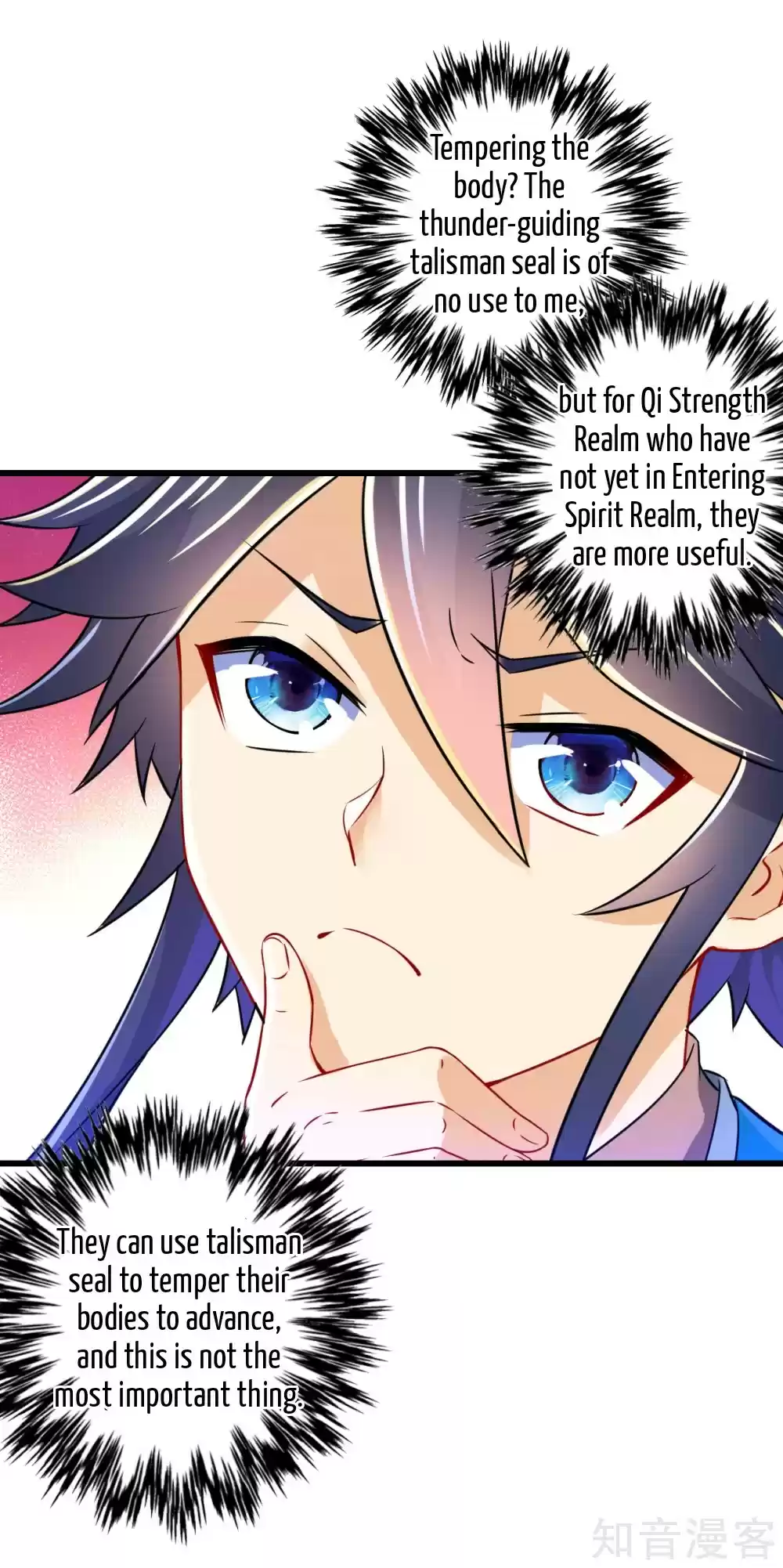 First Class Servant Ch. 91