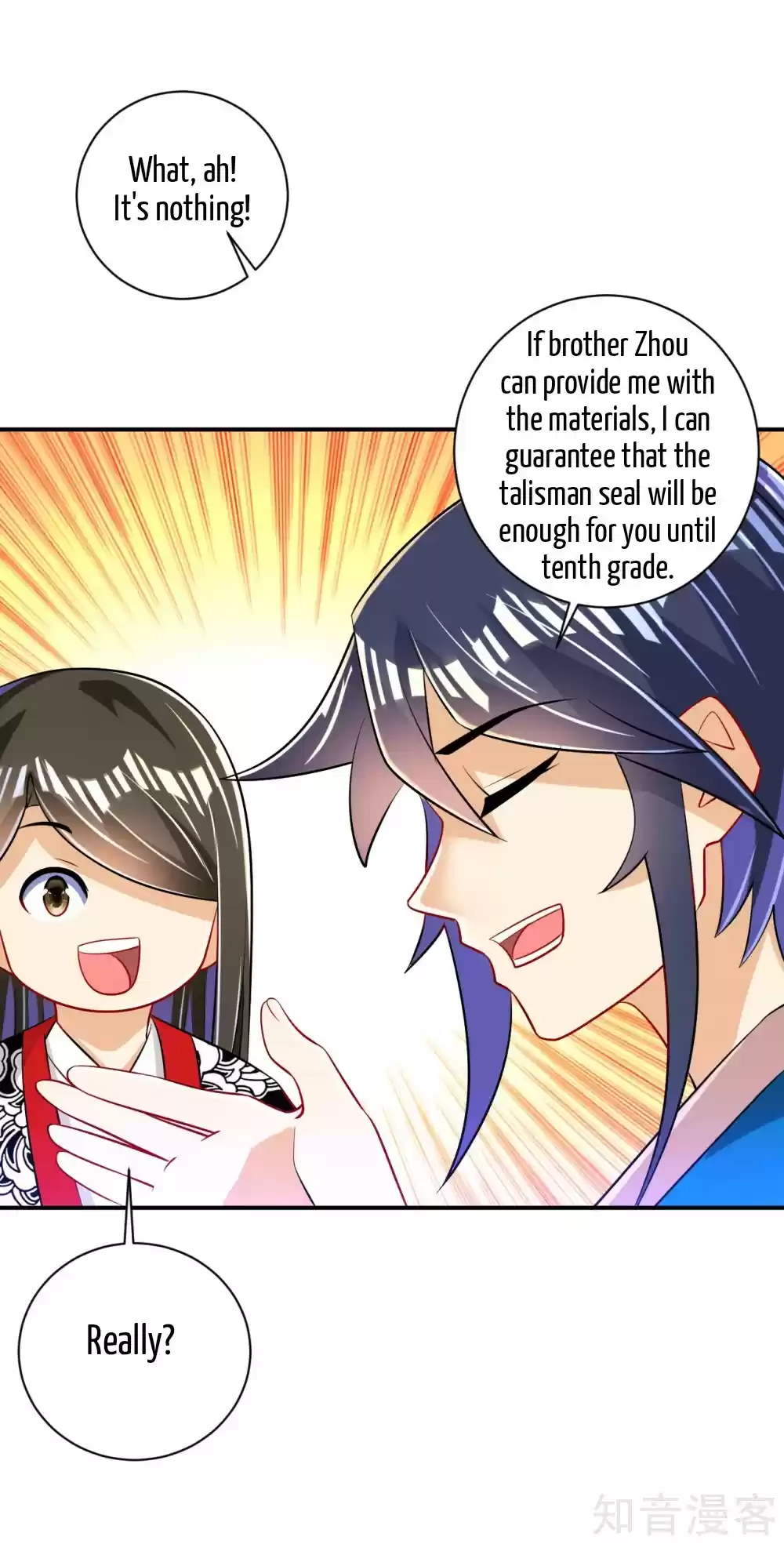 First Class Servant Ch. 91