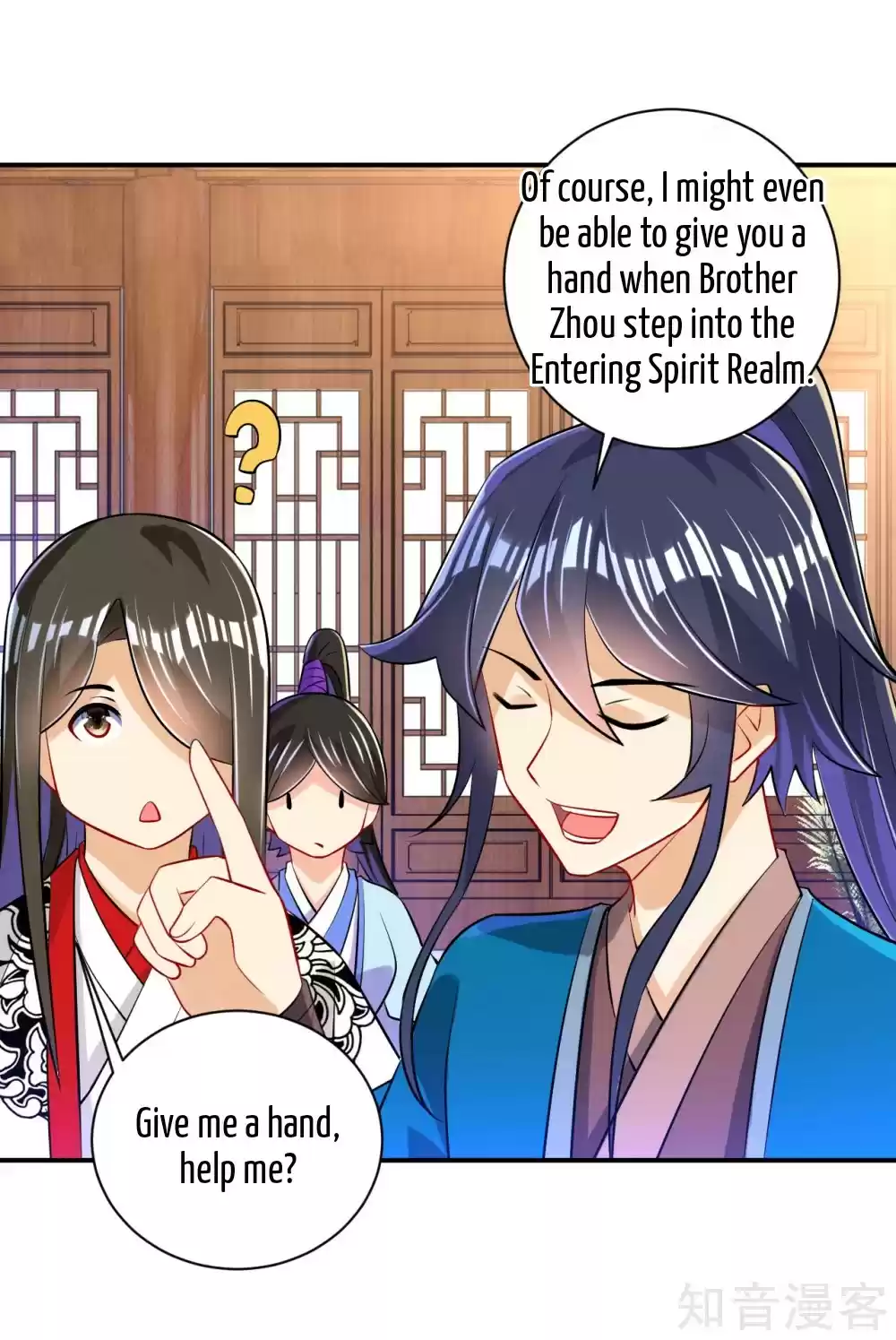 First Class Servant Ch. 91