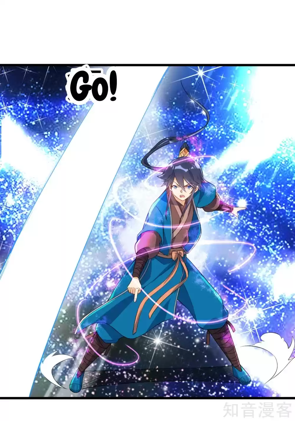 First Class Servant Ch. 92