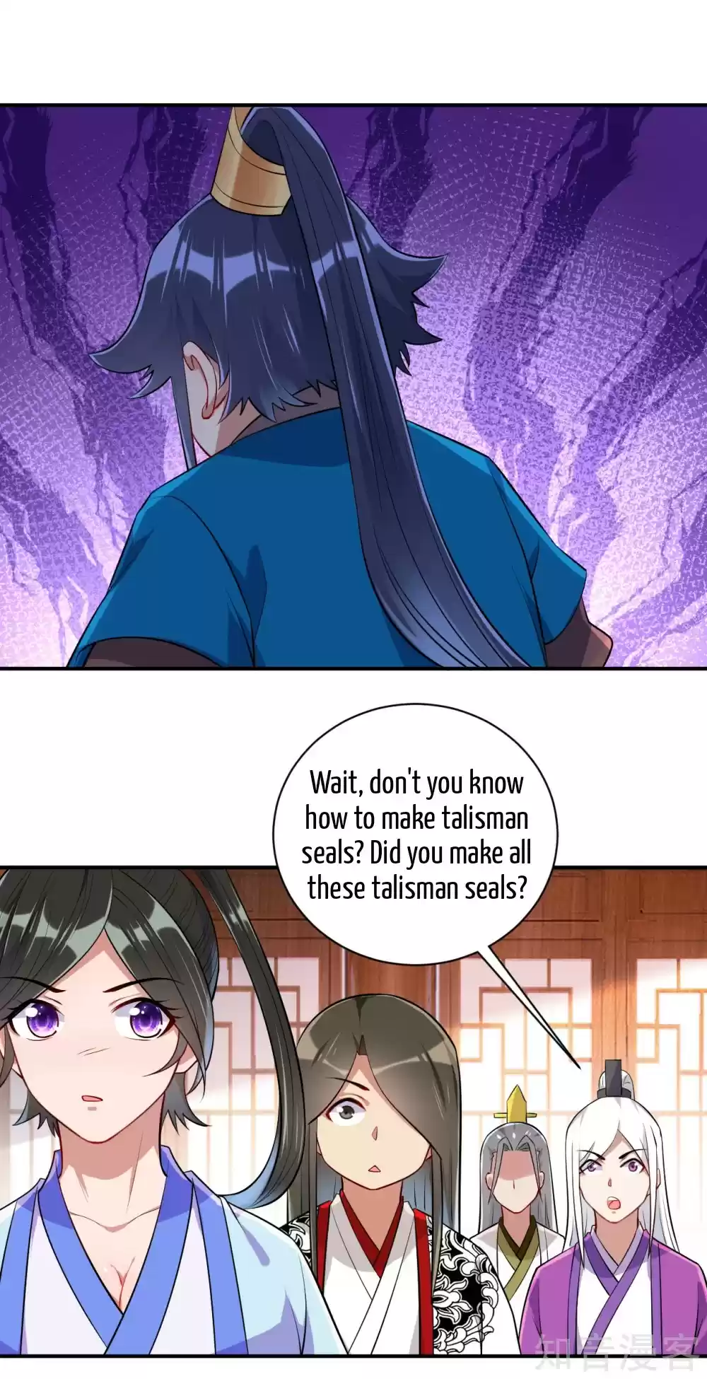 First Class Servant Ch. 92