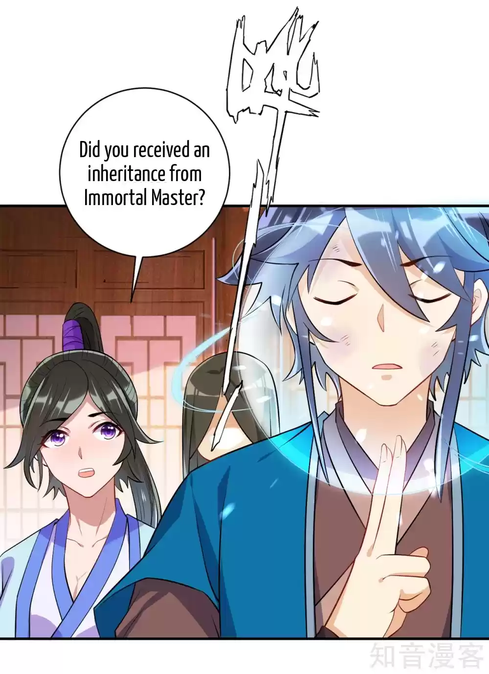 First Class Servant Ch. 92