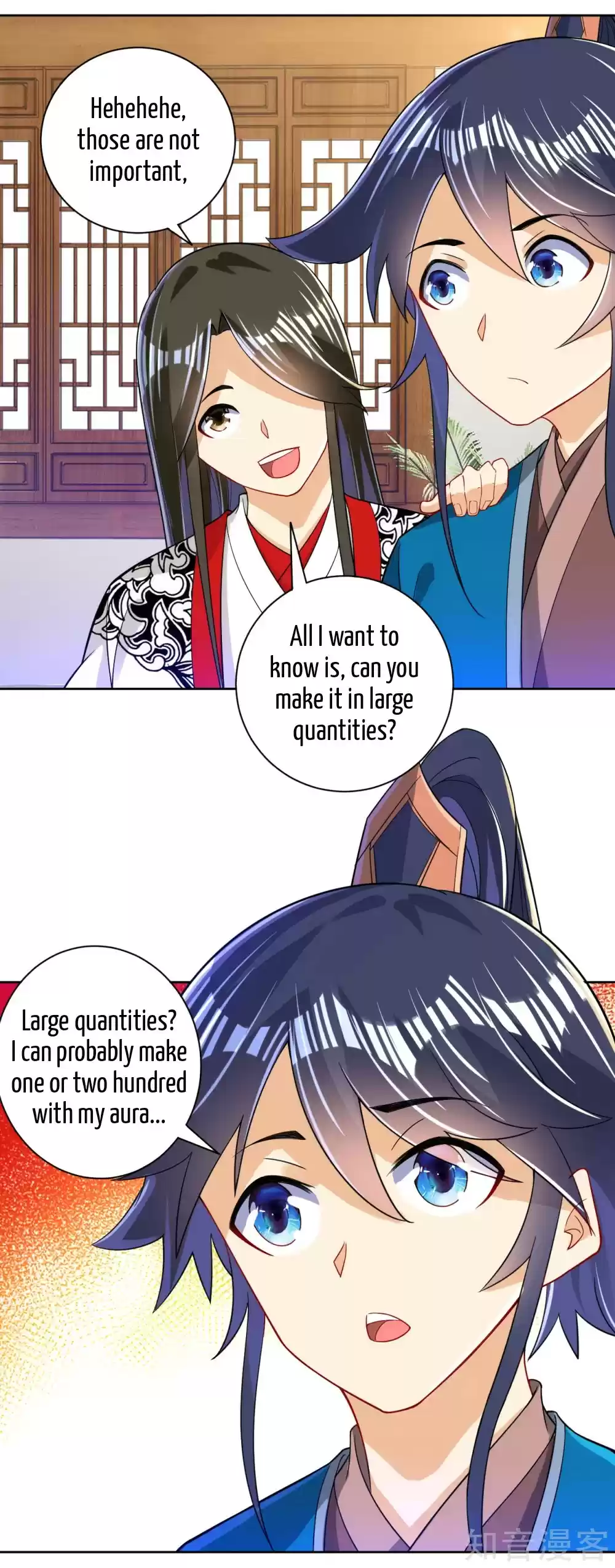 First Class Servant Ch. 92