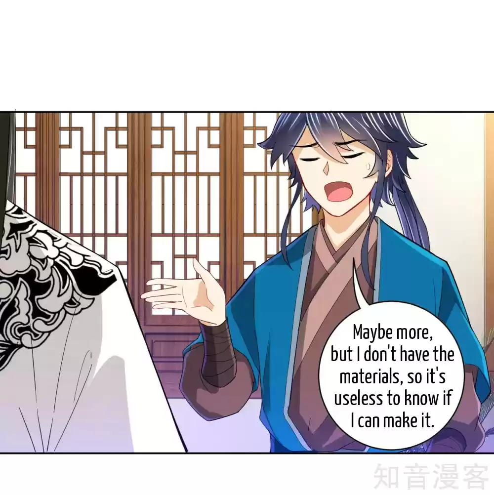 First Class Servant Ch. 92