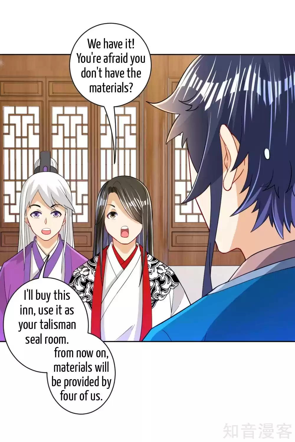 First Class Servant Ch. 92