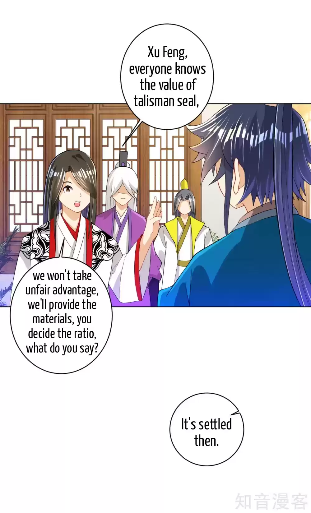 First Class Servant Ch. 92