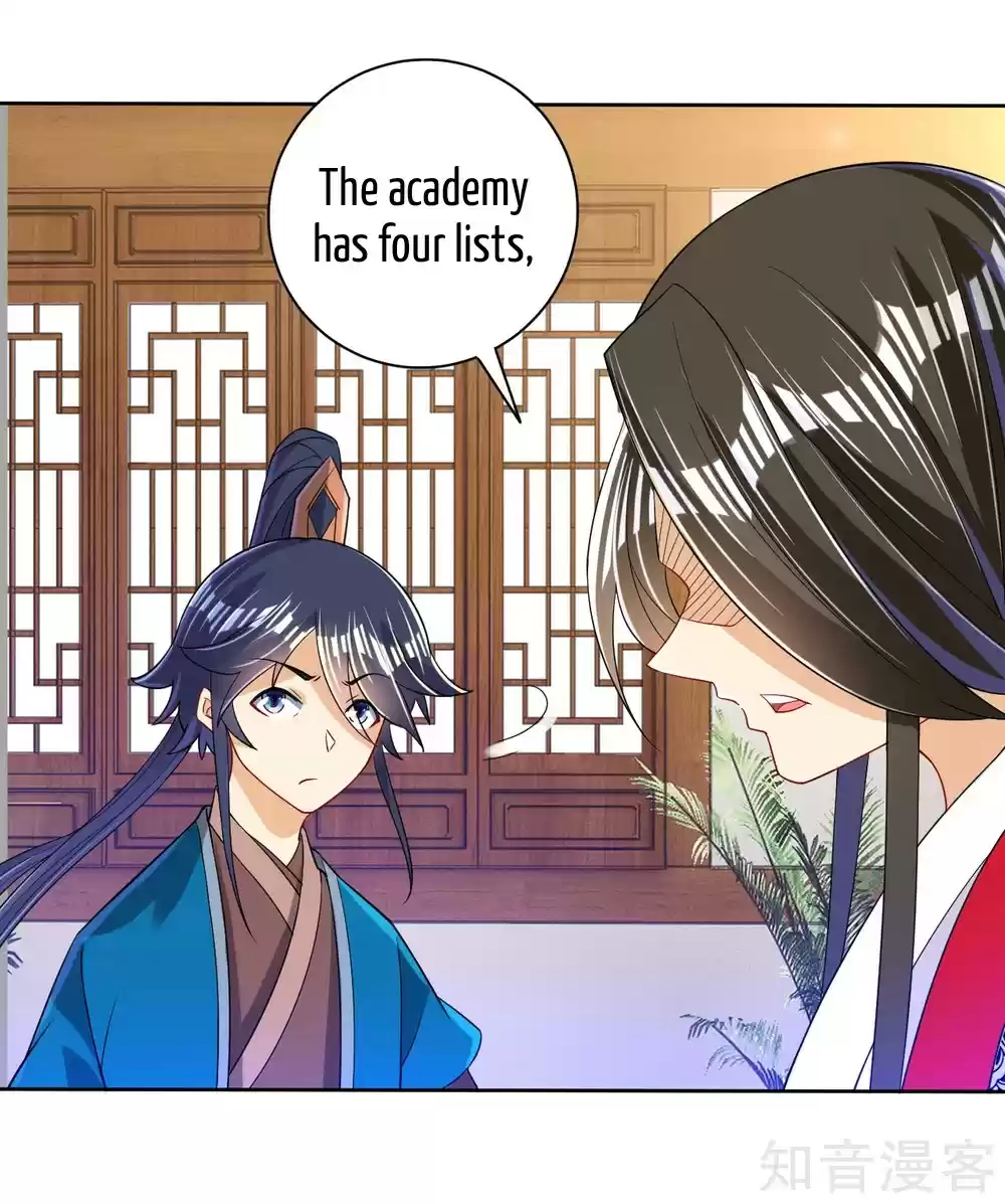 First Class Servant Ch. 92