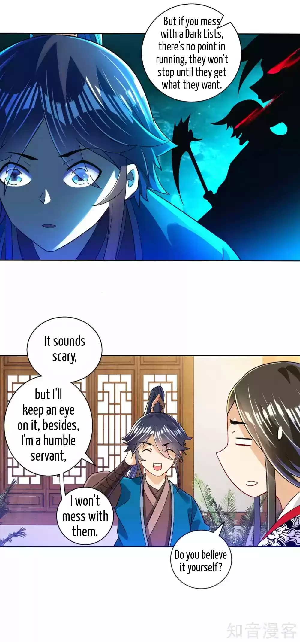 First Class Servant Ch. 92