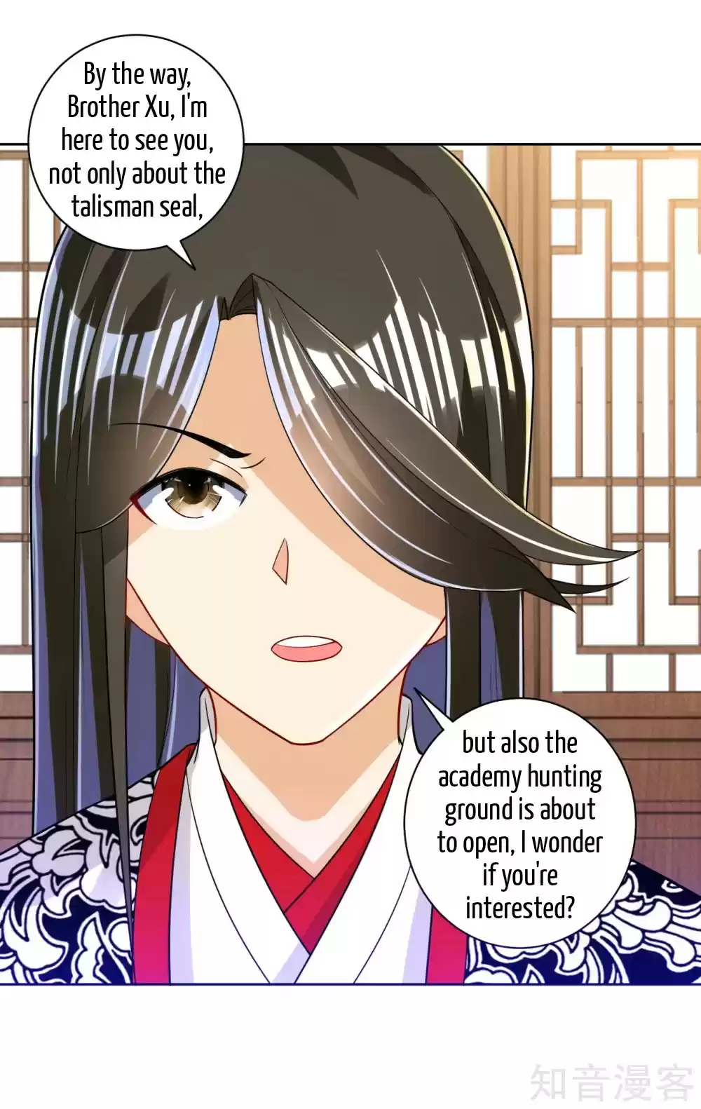 First Class Servant Ch. 92