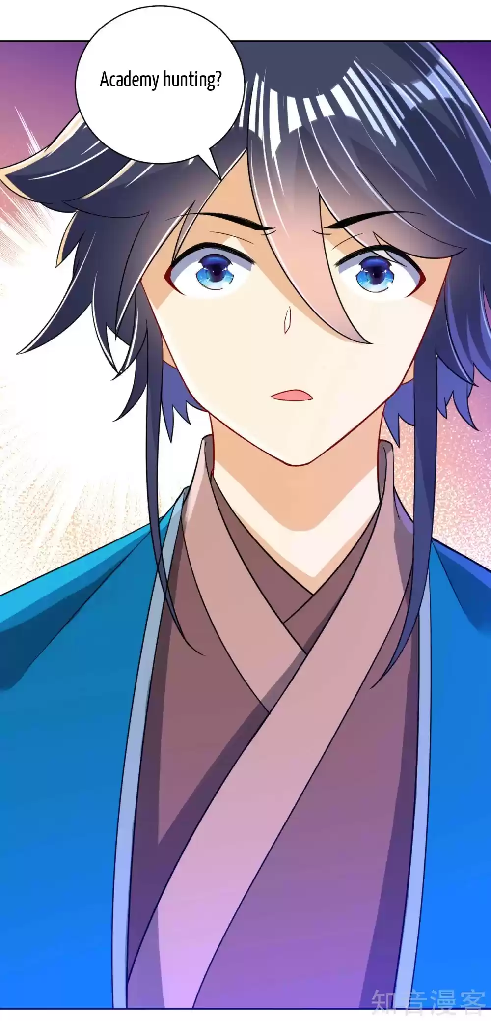 First Class Servant Ch. 92