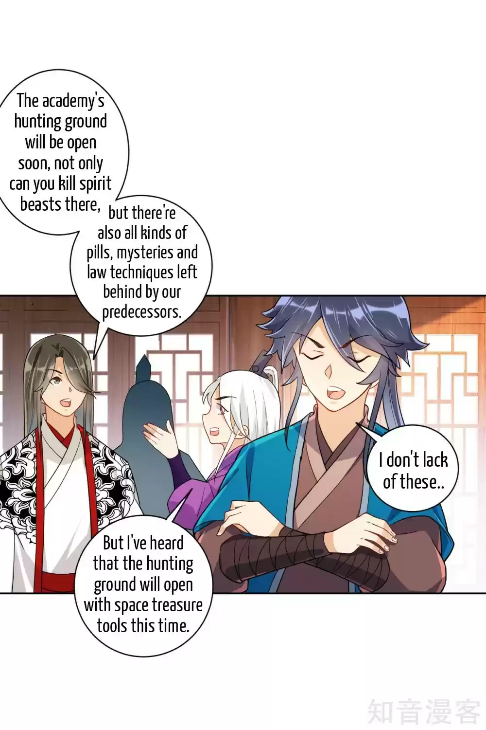 First Class Servant Ch. 93