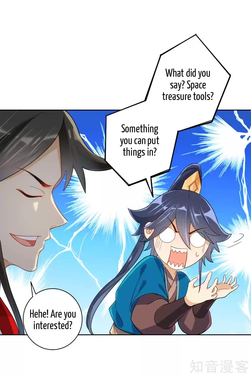 First Class Servant Ch. 93