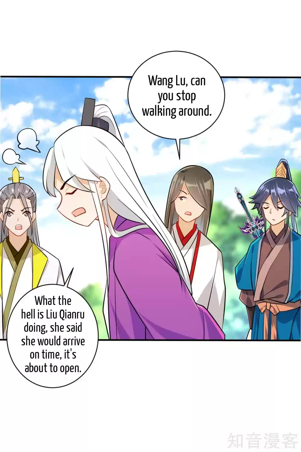 First Class Servant Ch. 93