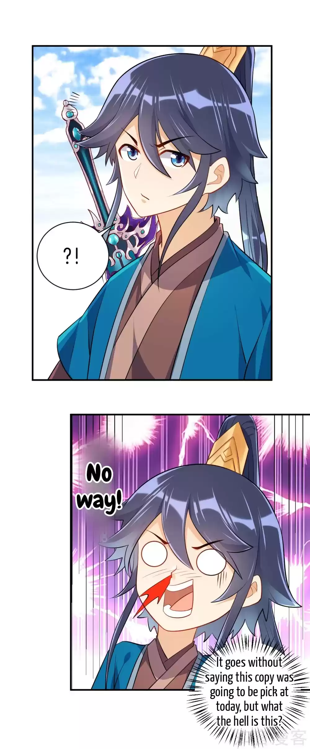 First Class Servant Ch. 93