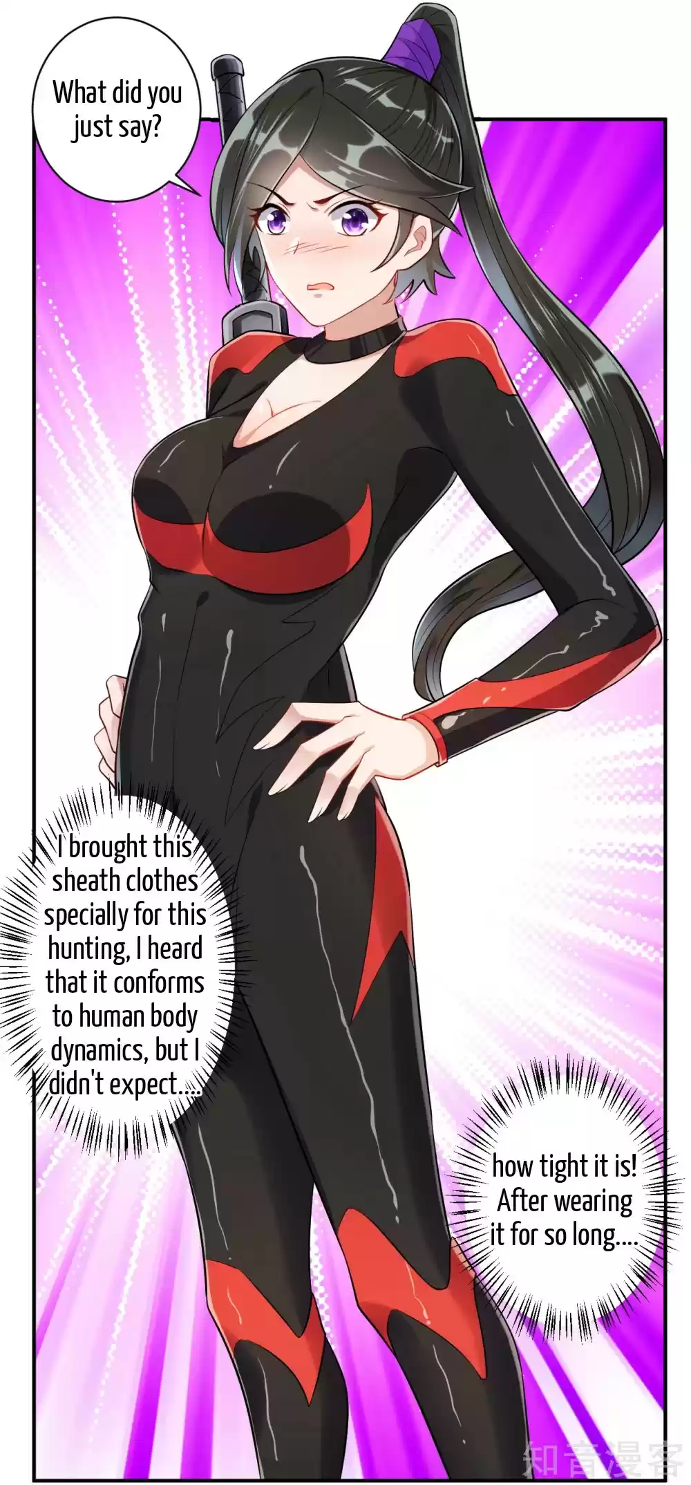 First Class Servant Ch. 93