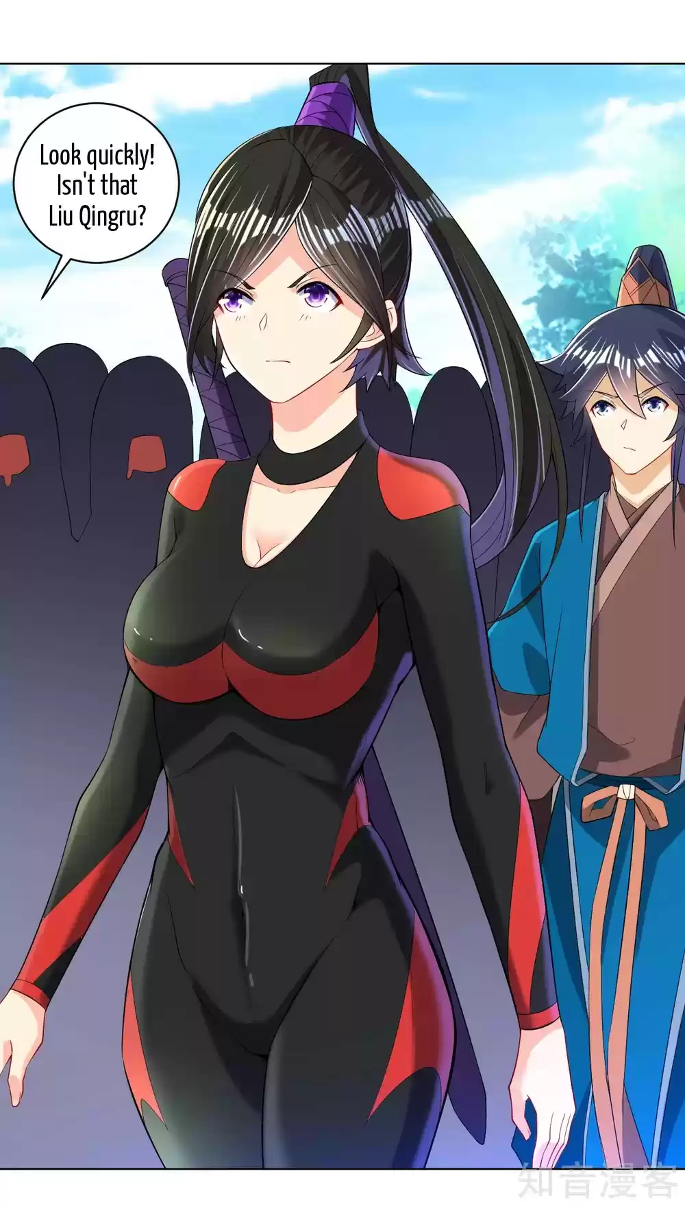 First Class Servant Ch. 93