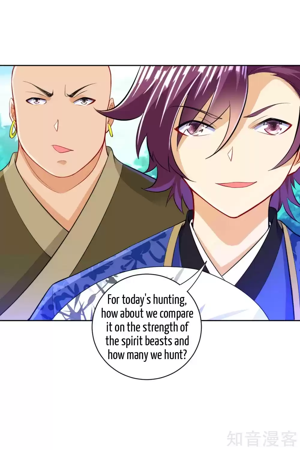 First Class Servant Ch. 93