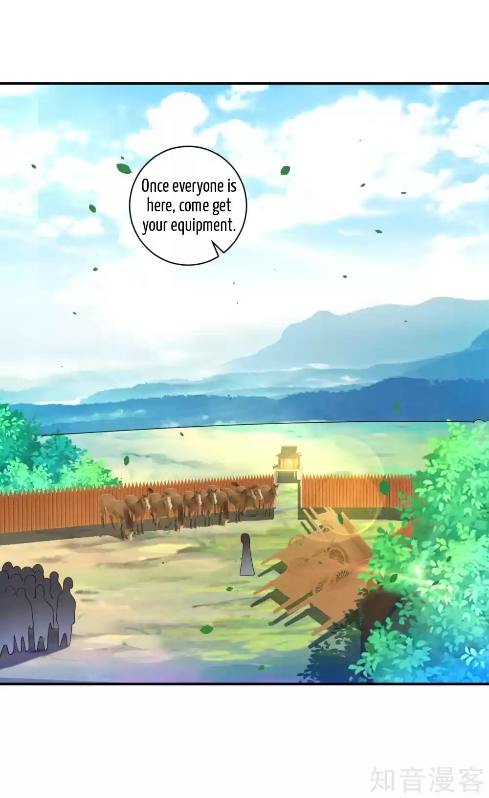 First Class Servant Ch. 93