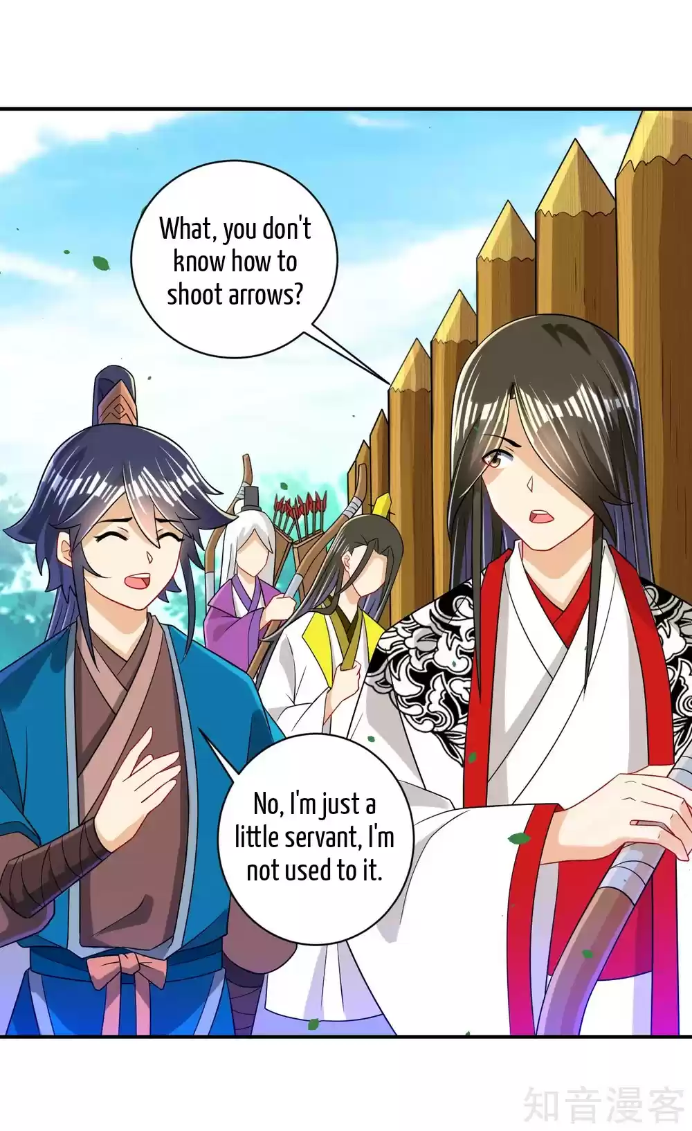 First Class Servant Ch. 93