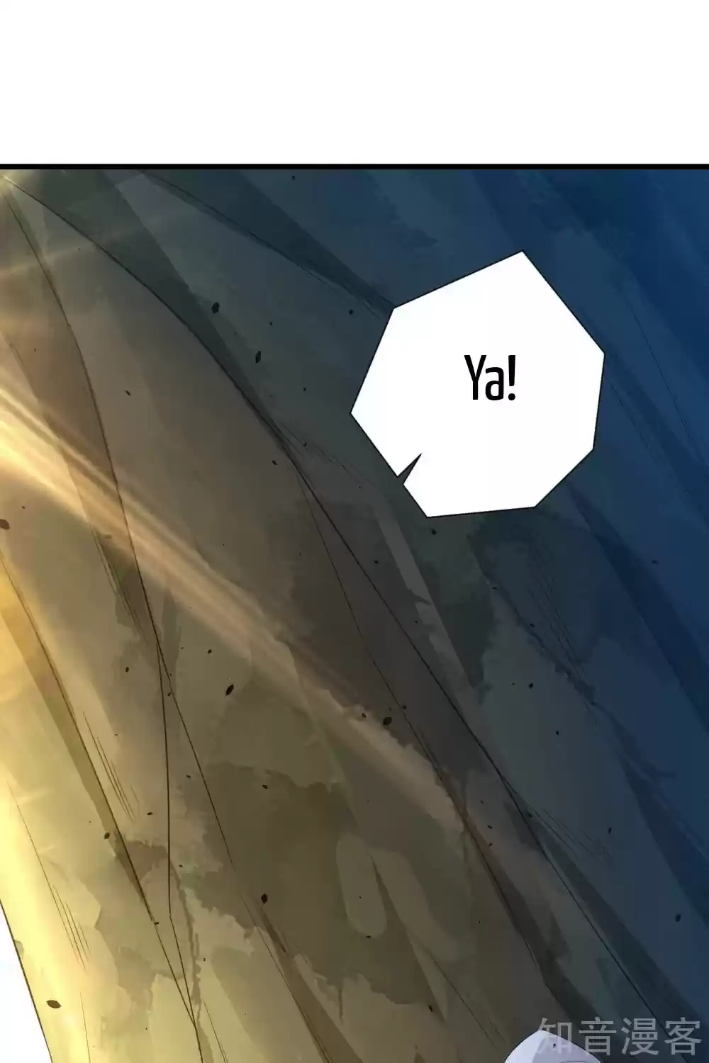 First Class Servant Ch. 93