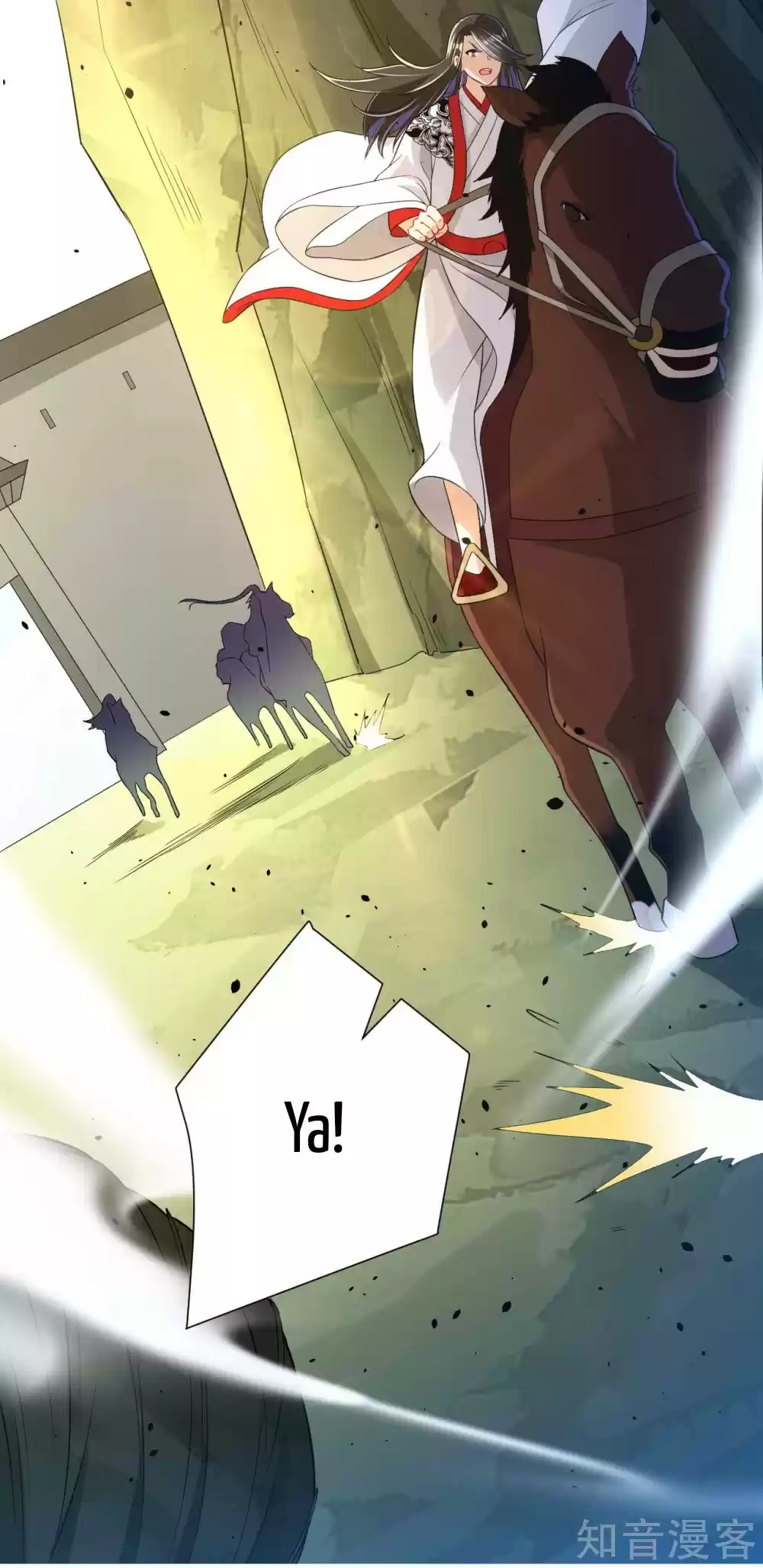 First Class Servant Ch. 93