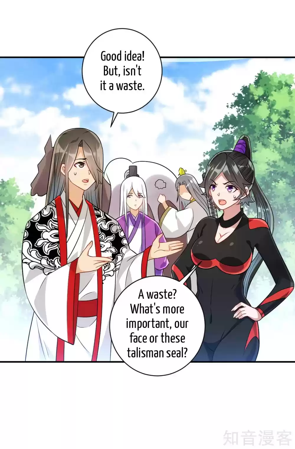 First Class Servant Ch. 94