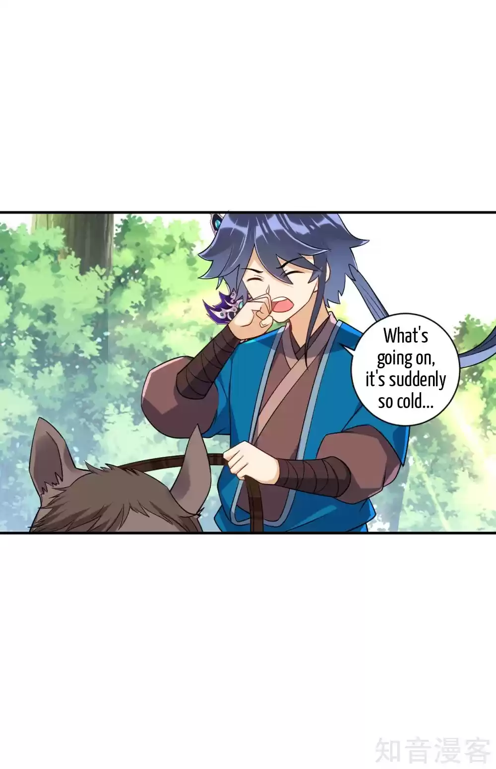 First Class Servant Ch. 94