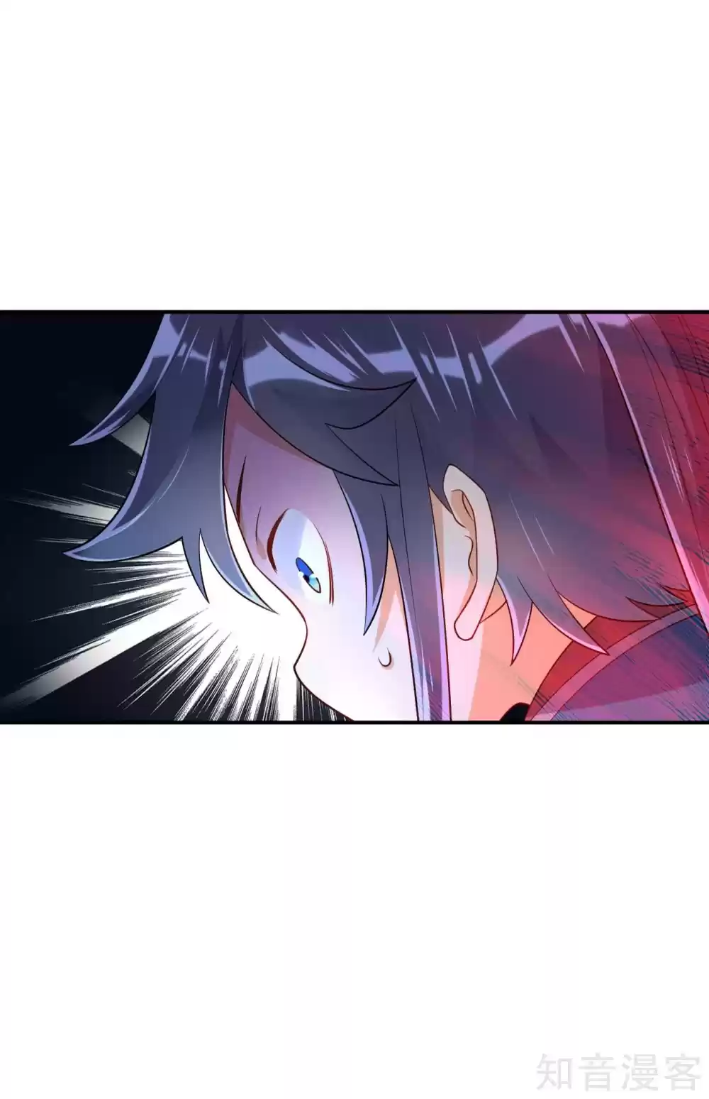 First Class Servant Ch. 94