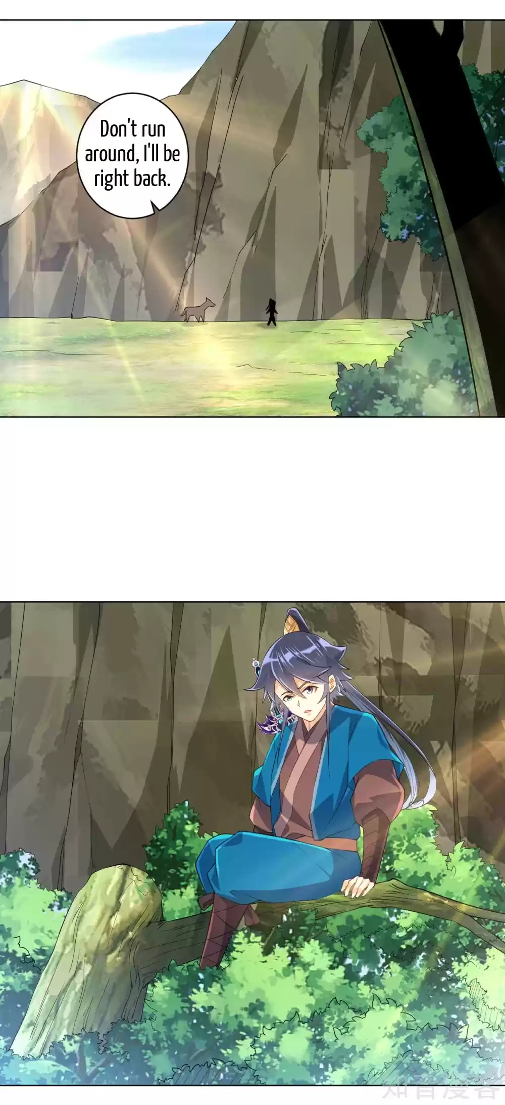 First Class Servant Ch. 94