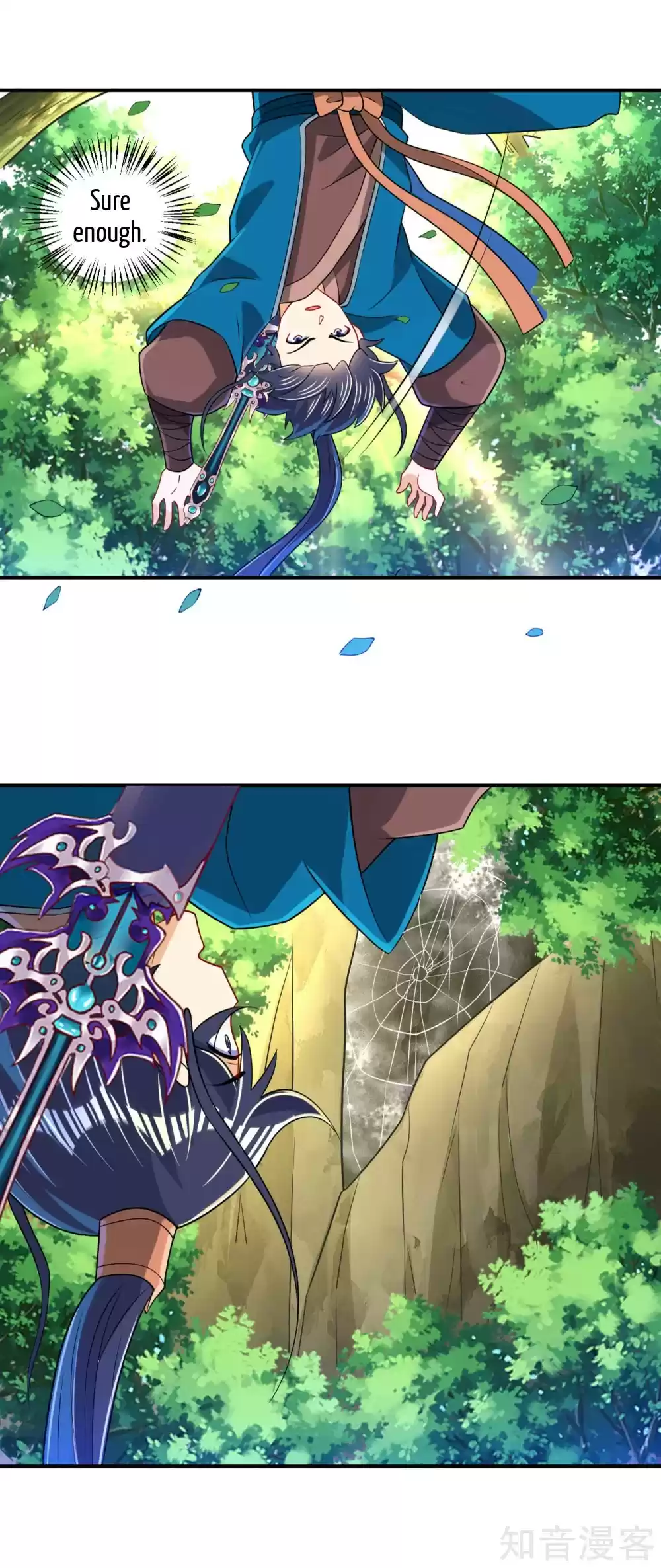 First Class Servant Ch. 94