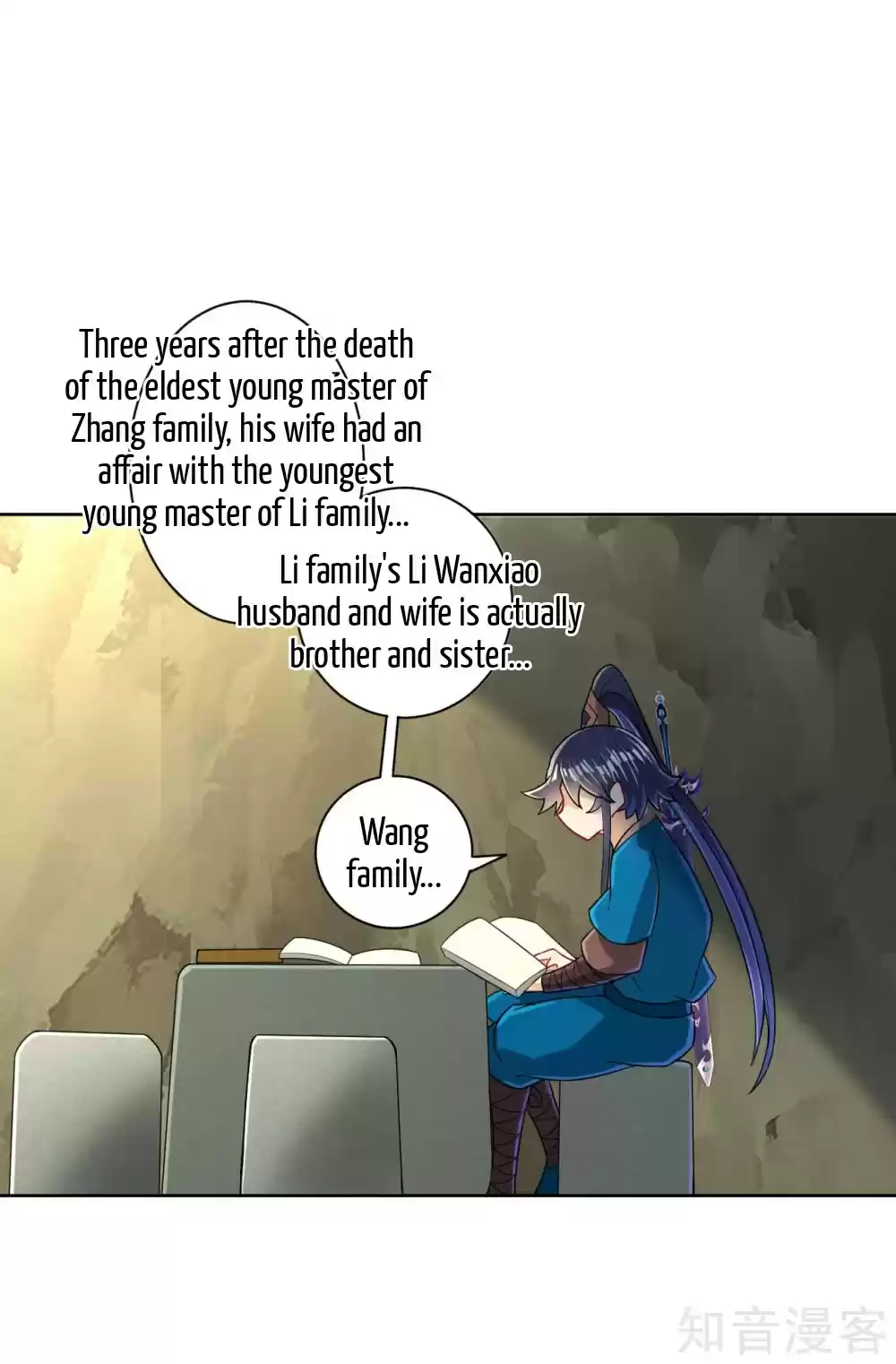 First Class Servant Ch. 94