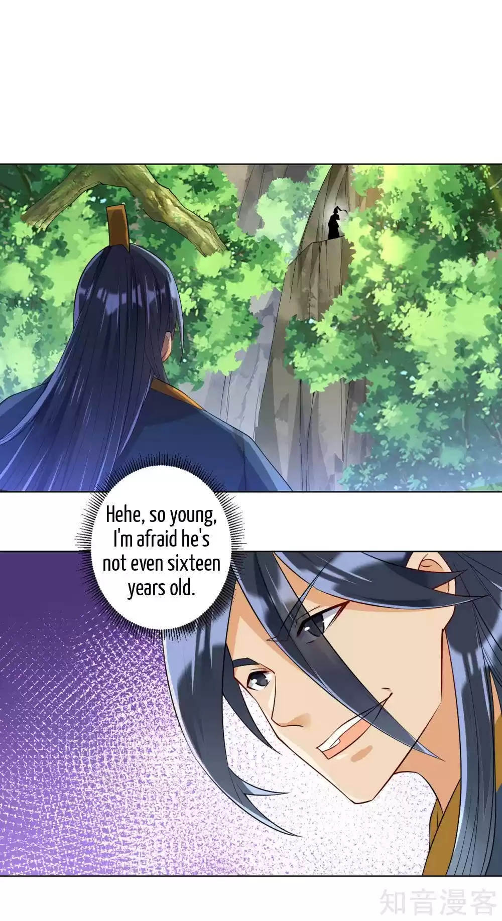 First Class Servant Ch. 95