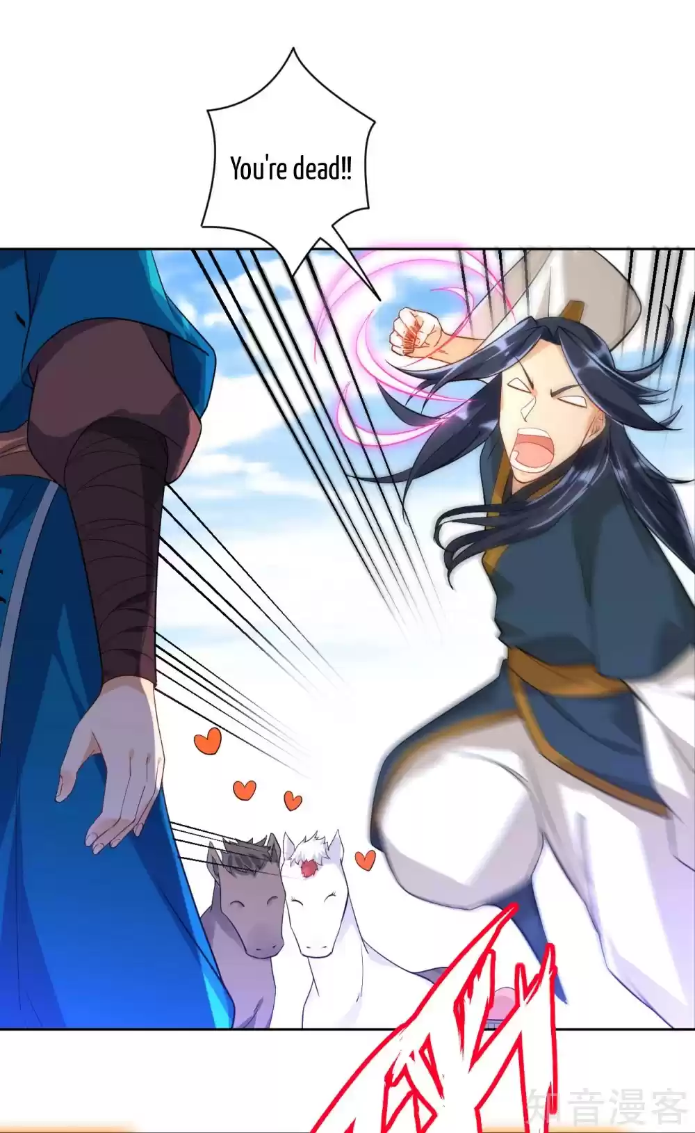 First Class Servant Ch. 95