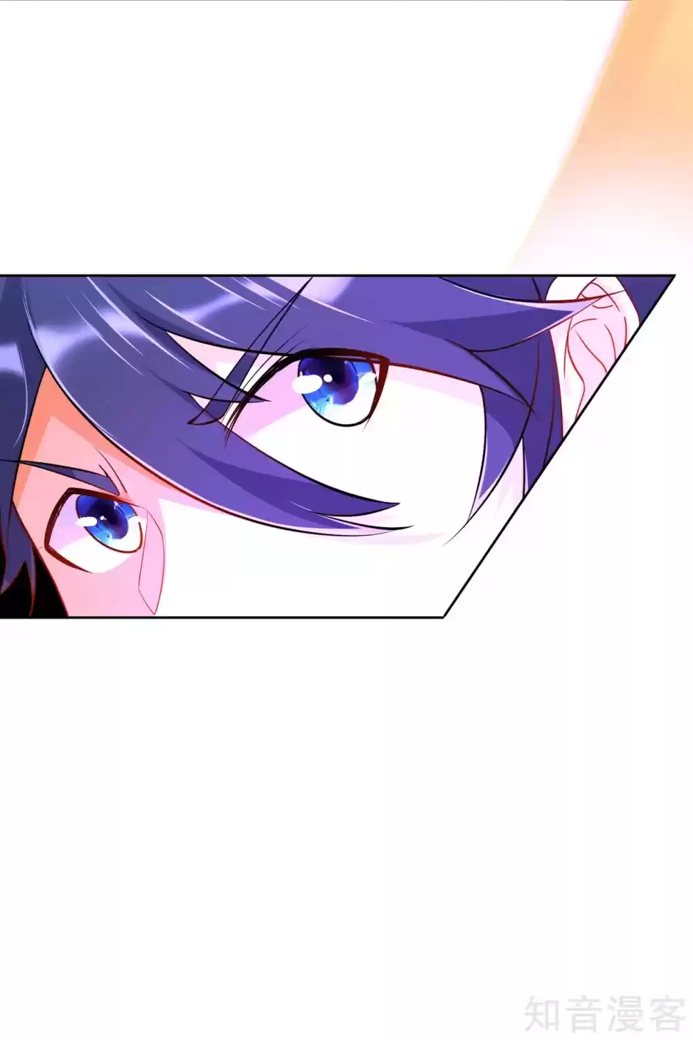 First Class Servant Ch. 95