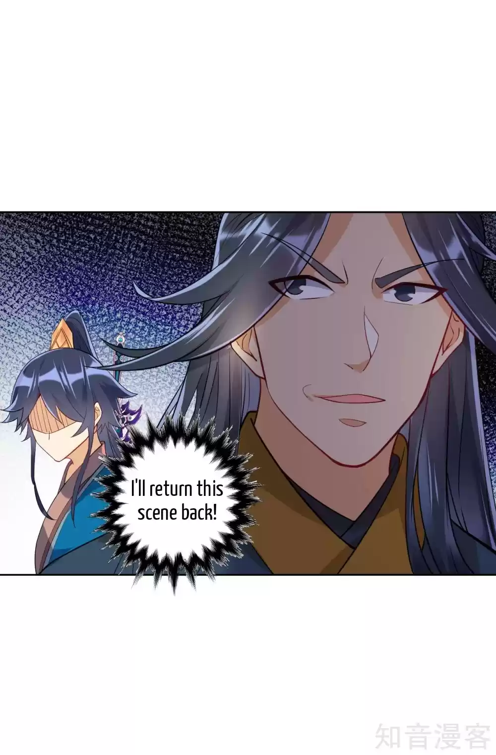 First Class Servant Ch. 95