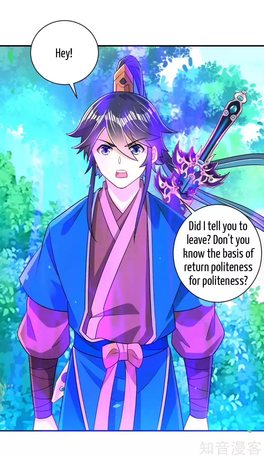 First Class Servant Ch. 95