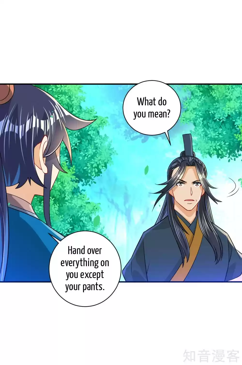 First Class Servant Ch. 95