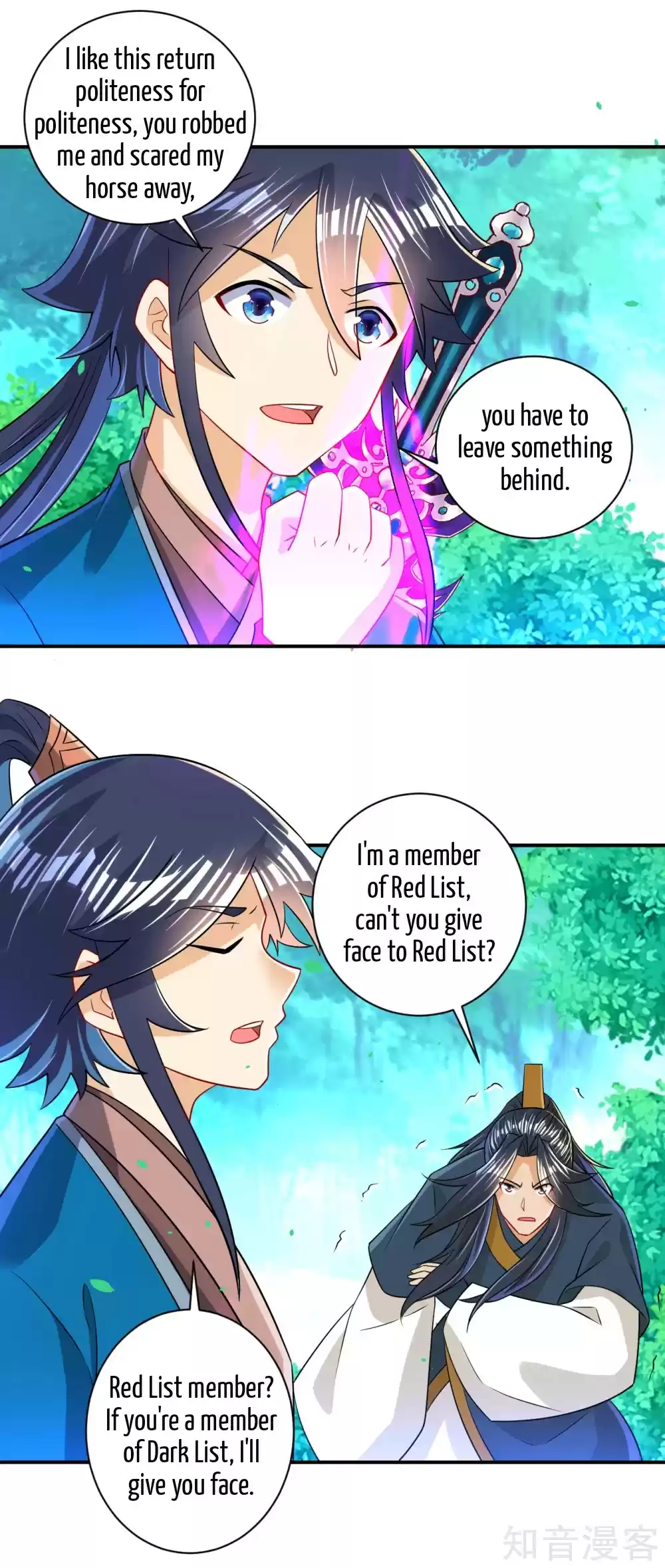 First Class Servant Ch. 95