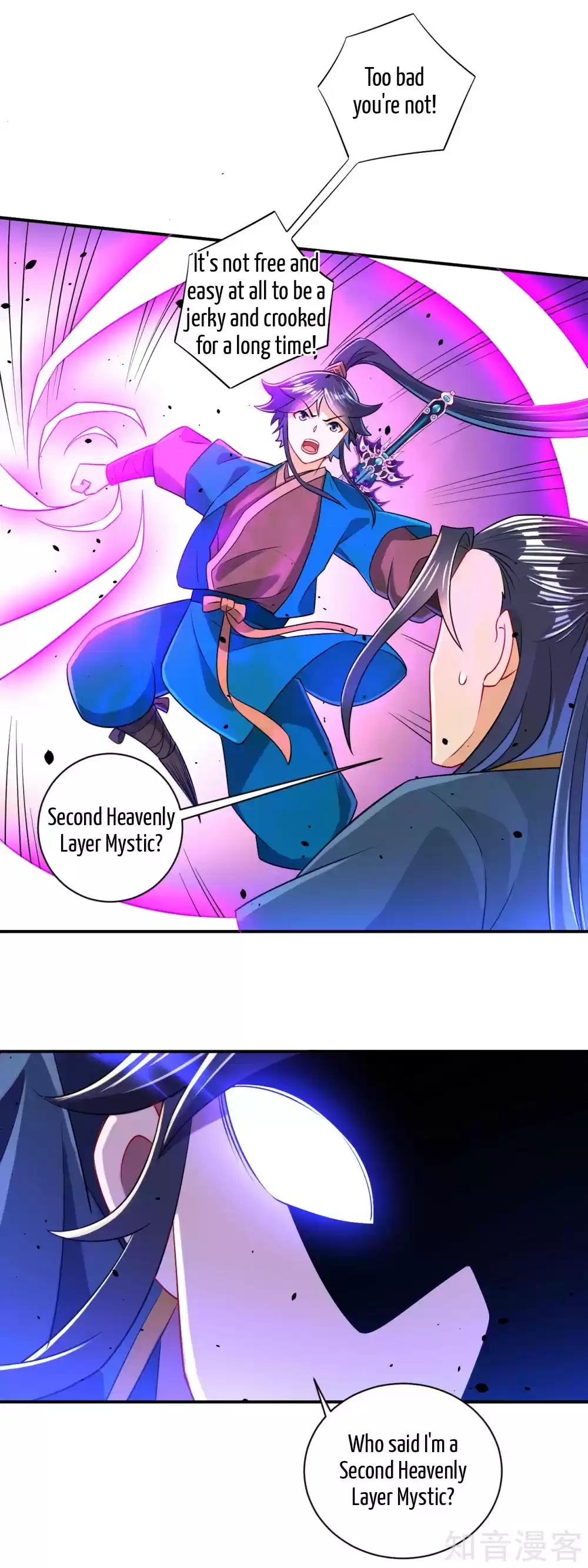 First Class Servant Ch. 95