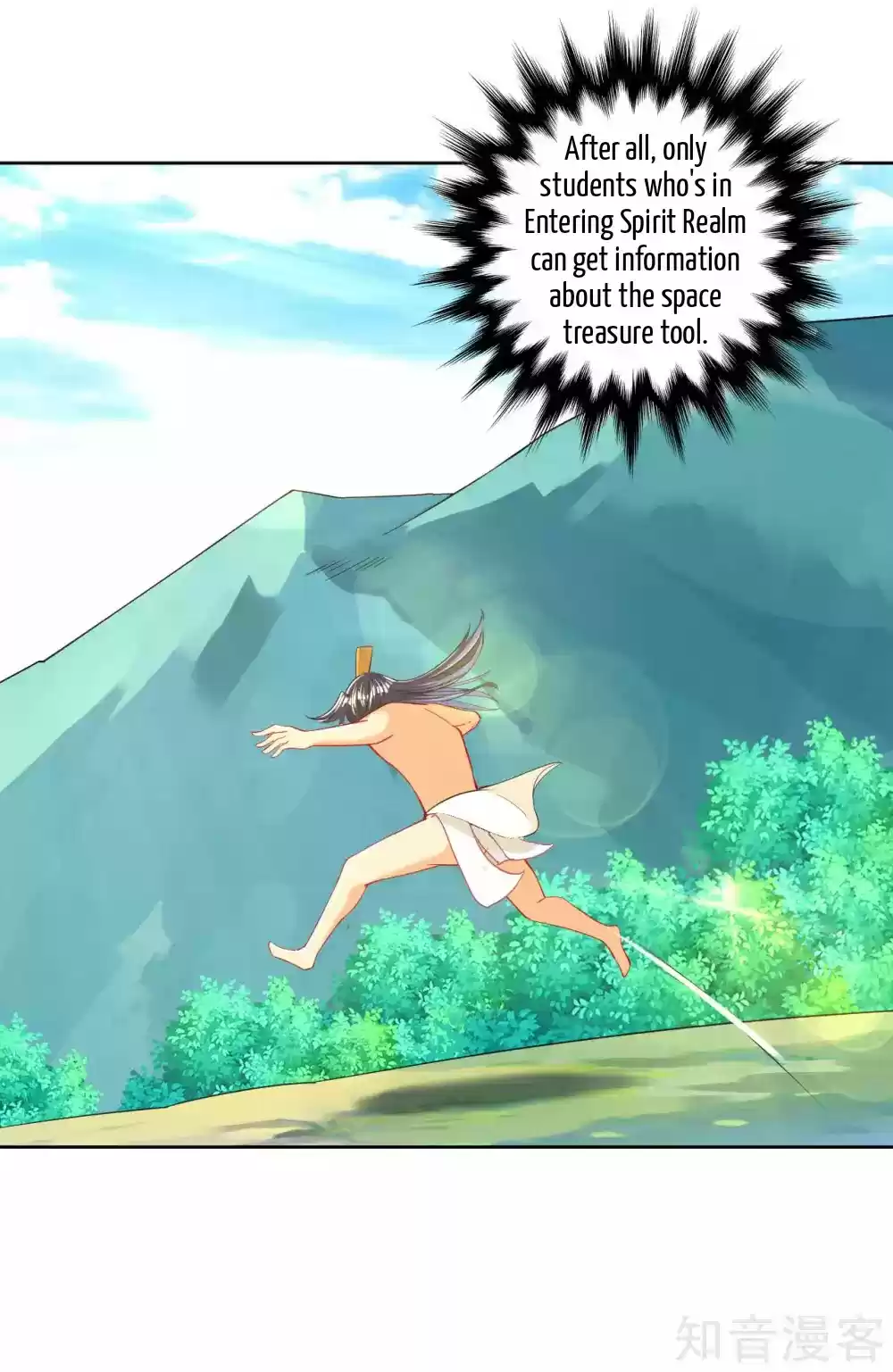 First Class Servant Ch. 95