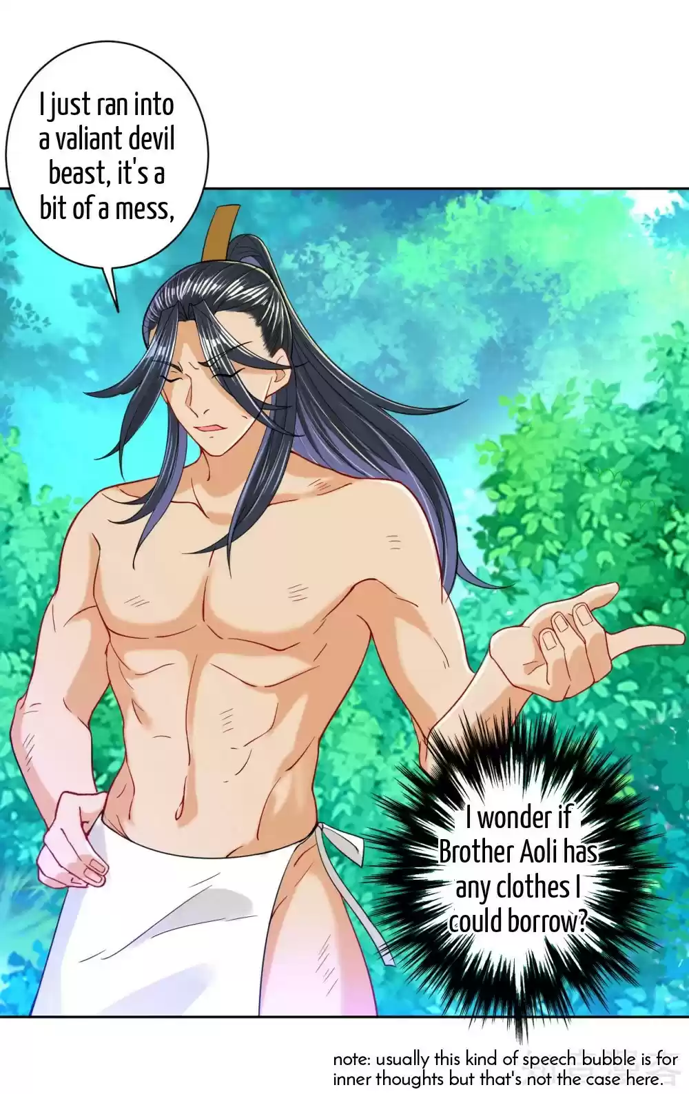 First Class Servant Ch. 96