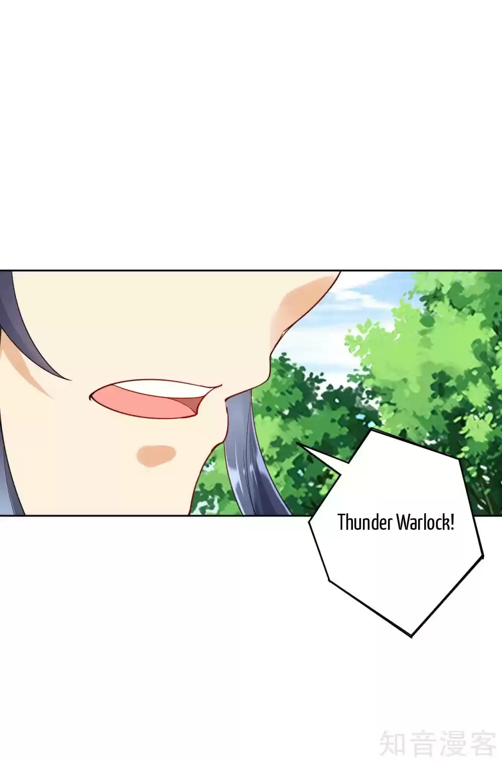 First Class Servant Ch. 97