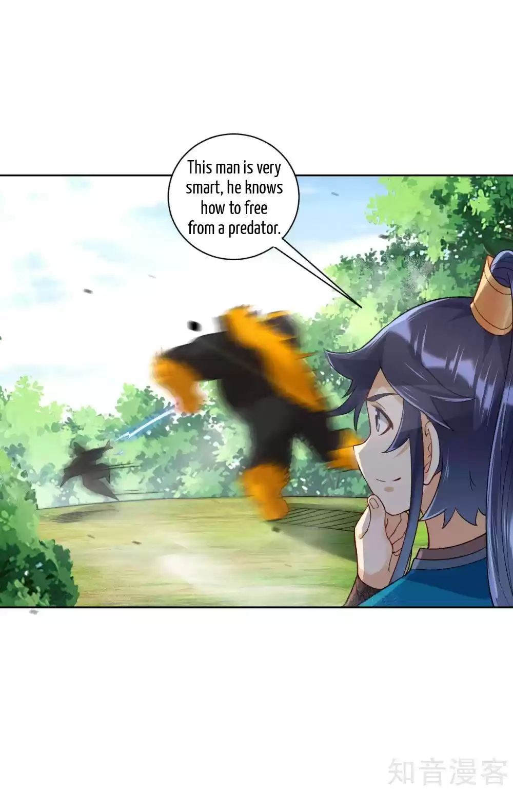 First Class Servant Ch. 97