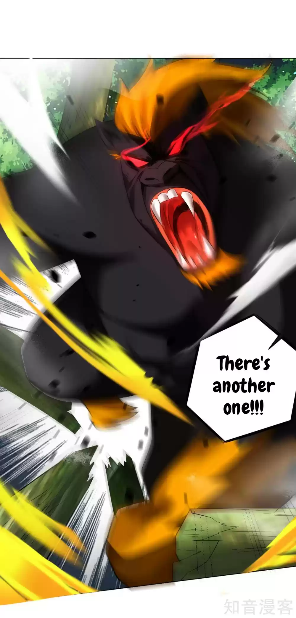 First Class Servant Ch. 97