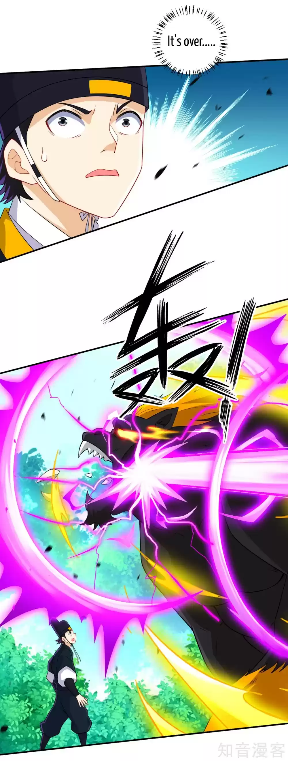 First Class Servant Ch. 98