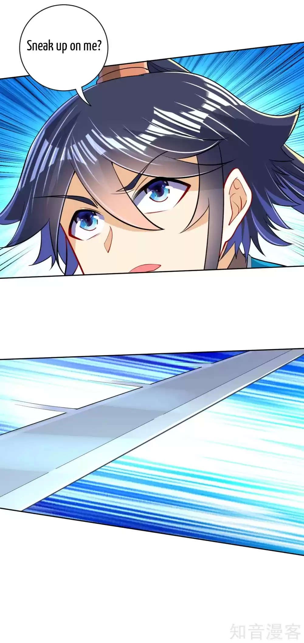 First Class Servant Ch. 99