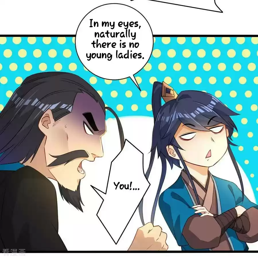 First Class Servant ch.13