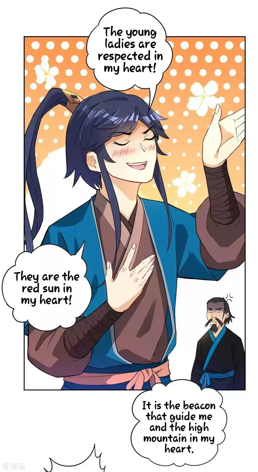 First Class Servant ch.13